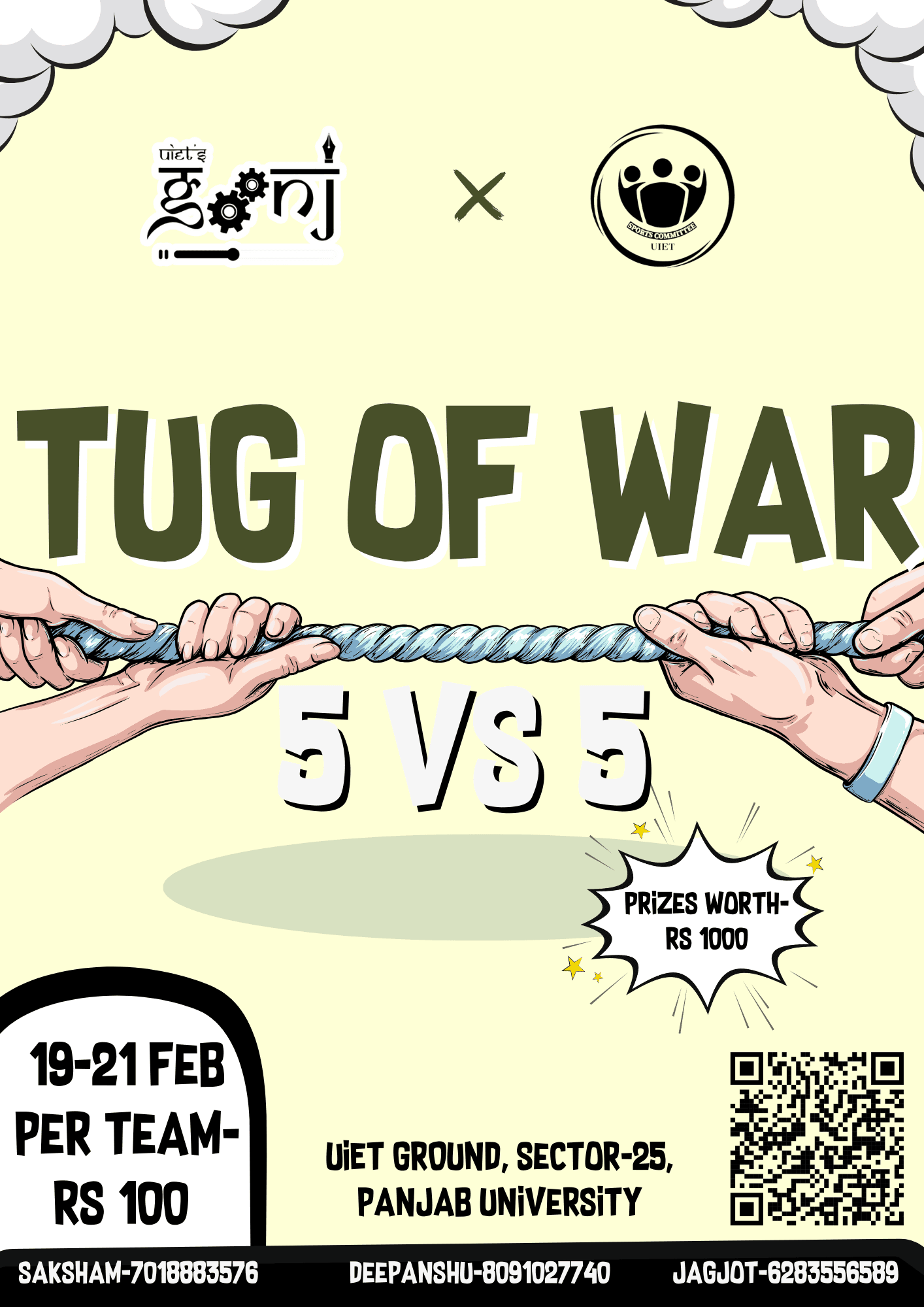 Tug of War